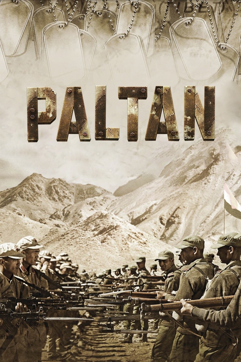 World Of Titan (Paltan Bazar) - Watch Store in Paltan Bazaar